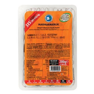Marmara Birlik Salamura Zeytin 3XS (381-410) 200gr