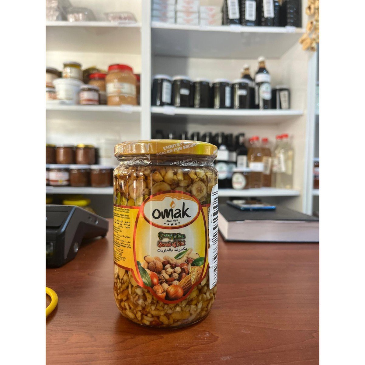 Omak Çerez Tatlısı 720g