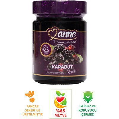 Anne Şeker İlavesiz Karadut Reçeli %65 300g