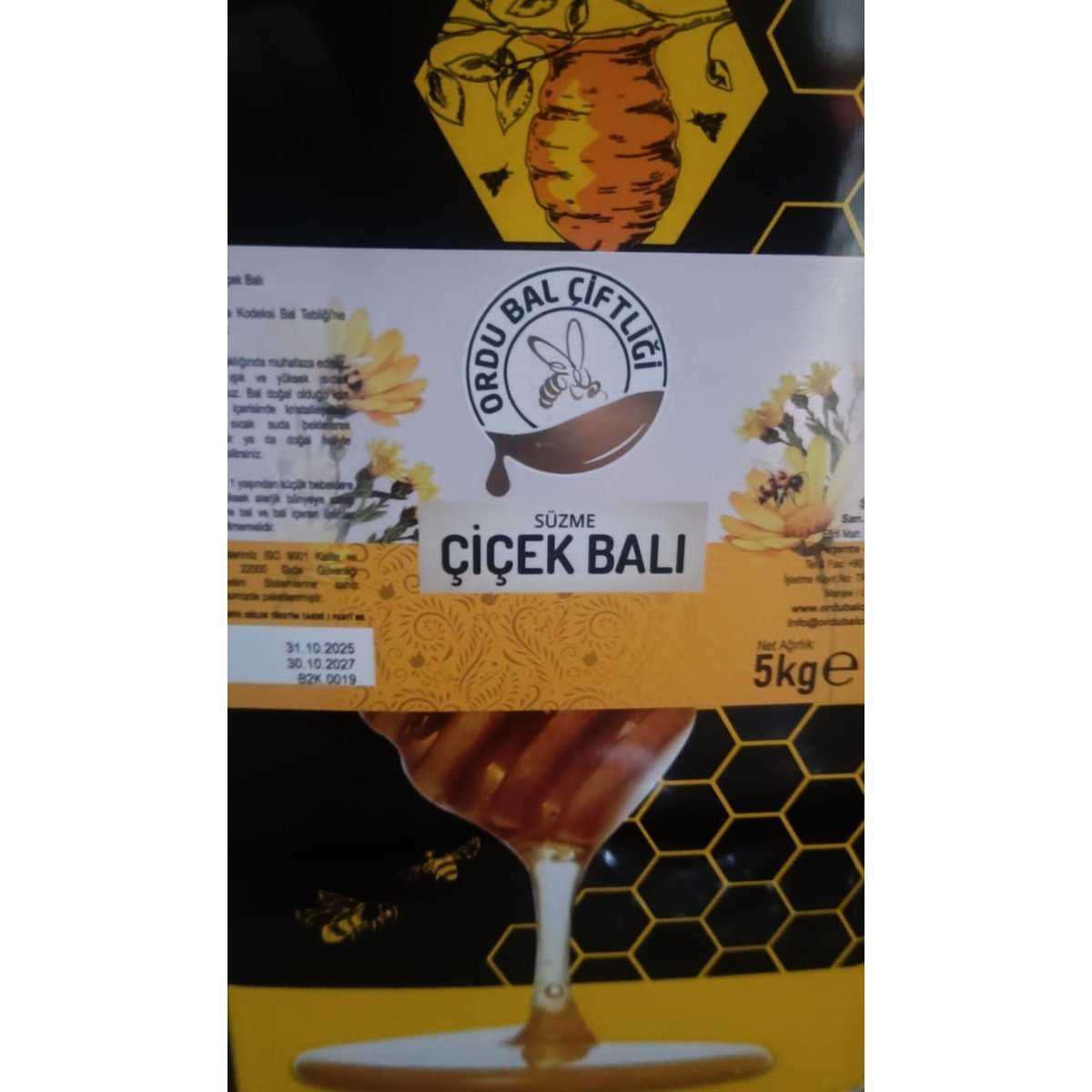 Ordu Bal Birlik Süzme Çiçek Balı 5kg