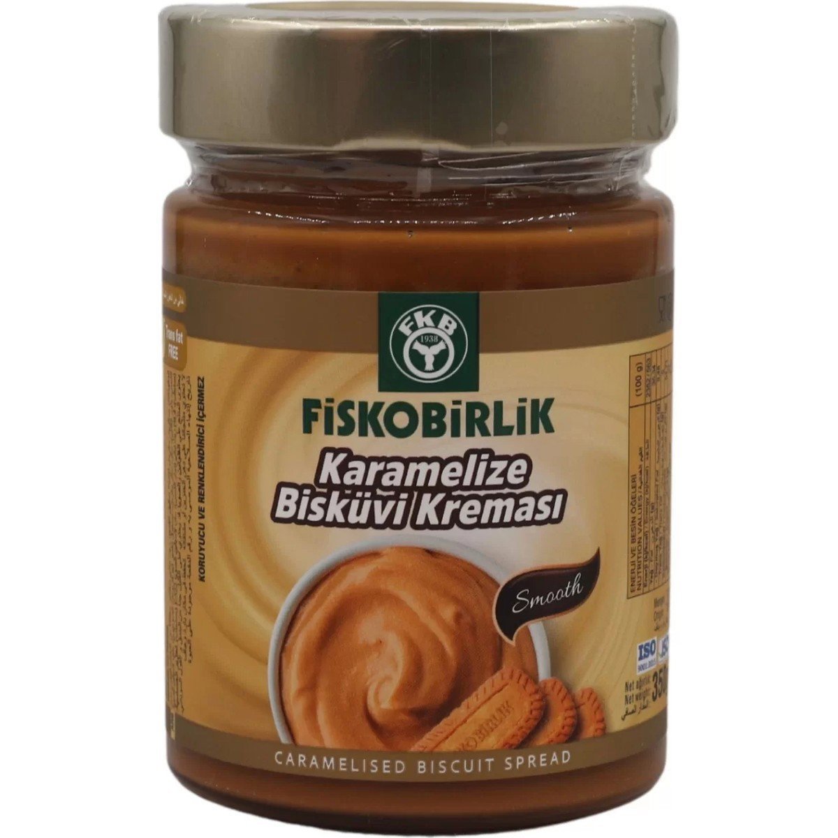 Fiskobirlik Karamelize Bisküvi Kreması 350g