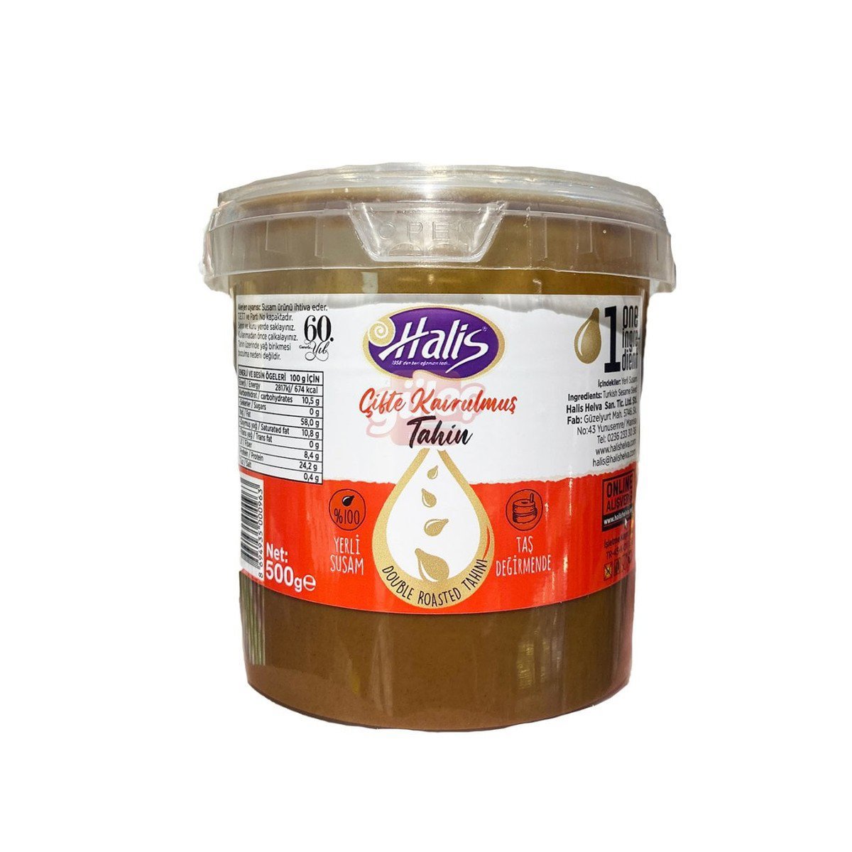 Halis Tahin Çifte Kavrulmuş 500g